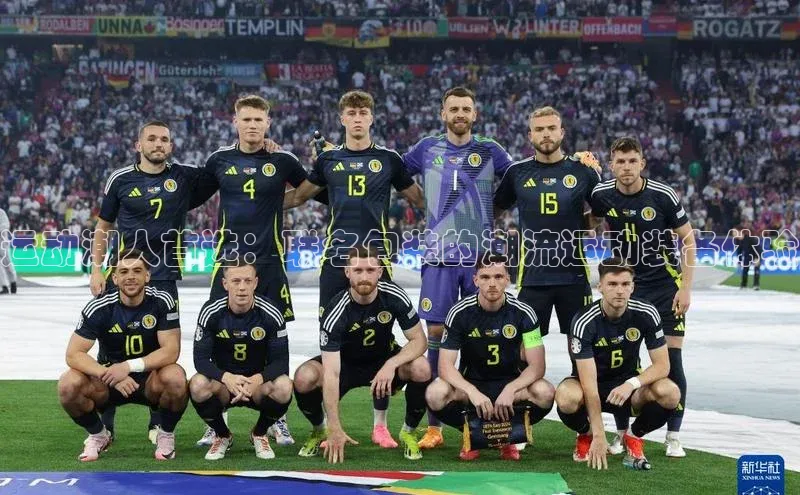 加拿大2.8平台下载