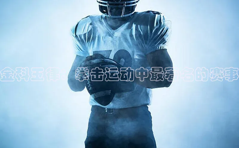 加拿大28圈下载