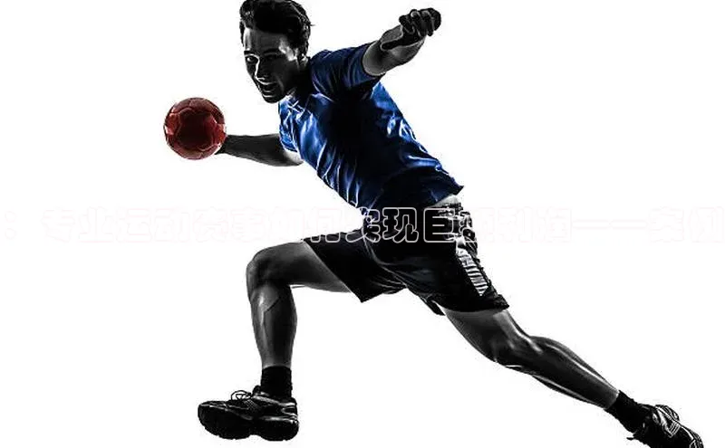 加拿大28圈预测大神