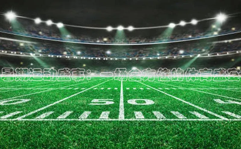 加拿大28圈合法吗