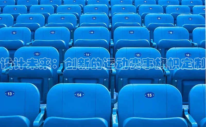 加拿大28开奖结果预测官网