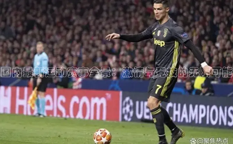 28电子游戏官方网站