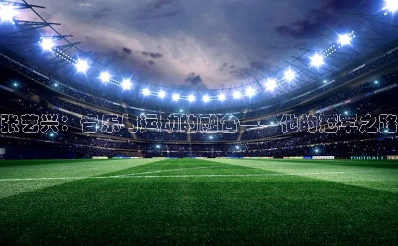 28圈注册网页版