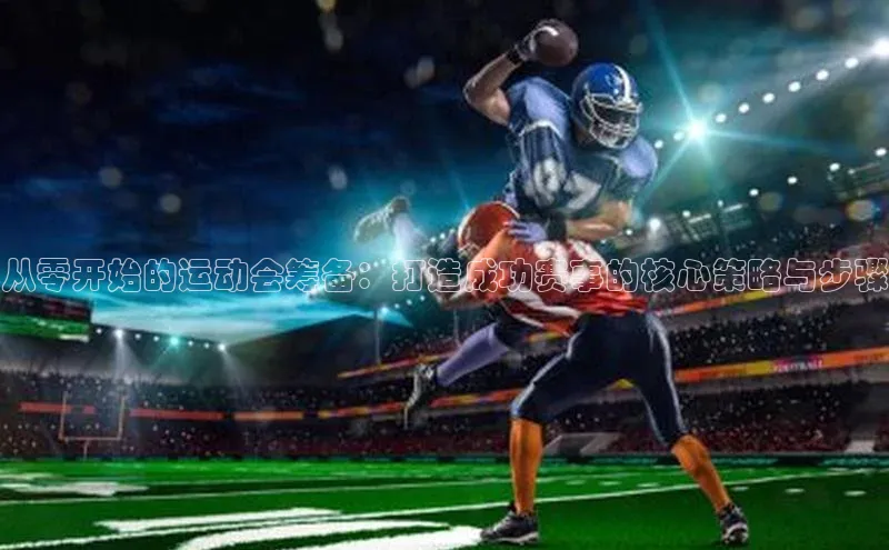 加拿大28预测开奖官网咪牌