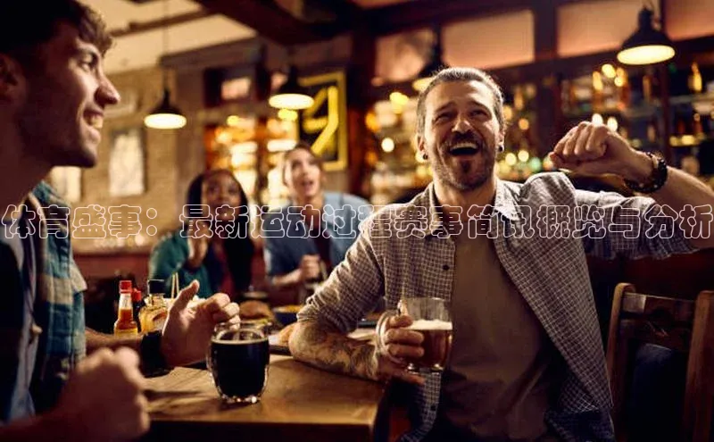 加拿大28开奖结果查询今天