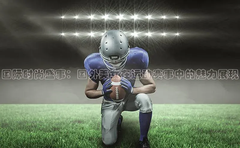 加拿大28圈app官网开奖结果