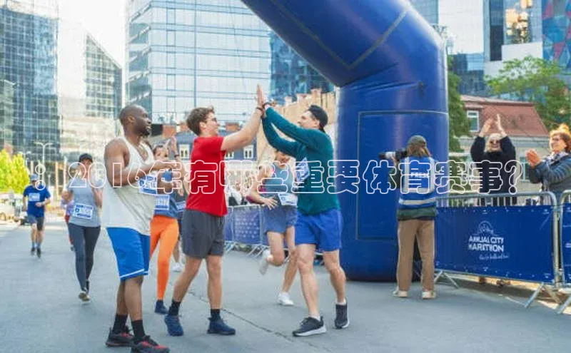 加拿大28圈曹操预测