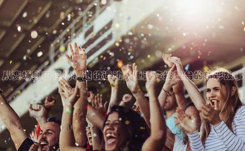 加拿大28圈曹操预测