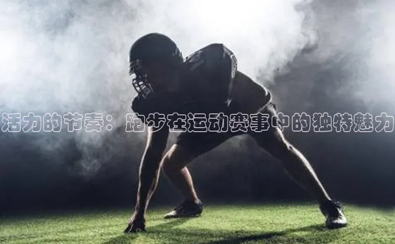 加拿大pc28平台app下载