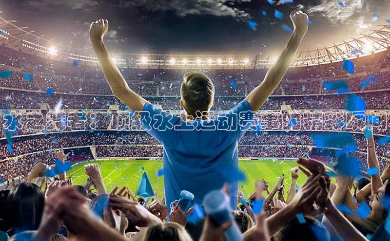 加拿大28圈最新版2023下载