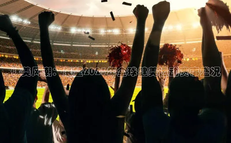 加拿大预测28在线预测官网