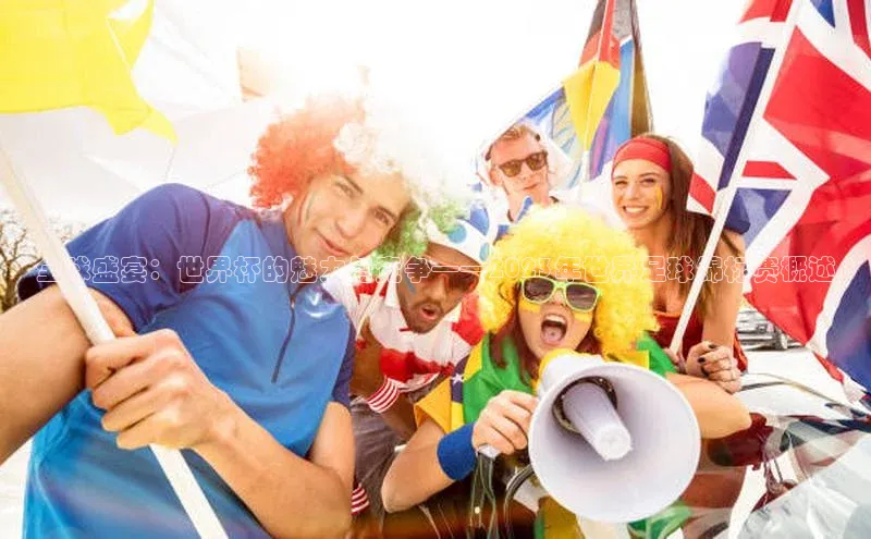 加拿大2.8平台下载