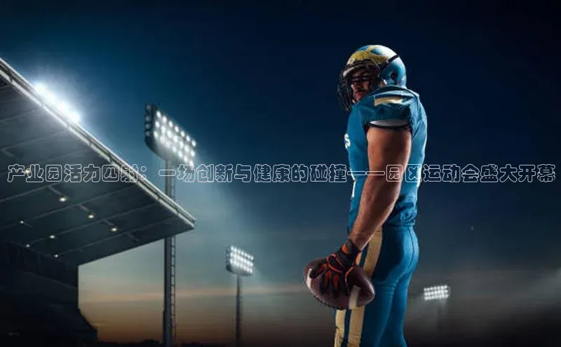 加拿大28圈曹操预测