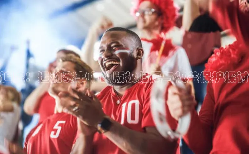 加拿大28圈最新版2023下载