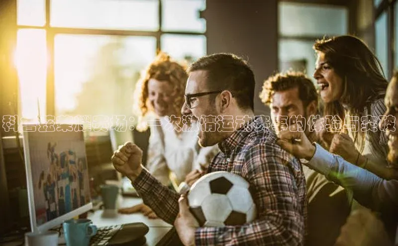 加拿大NG28娱乐软件