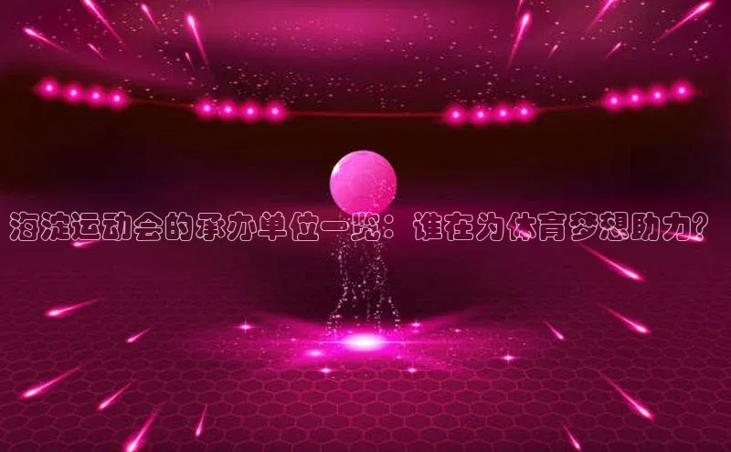 加拿大28圈下载