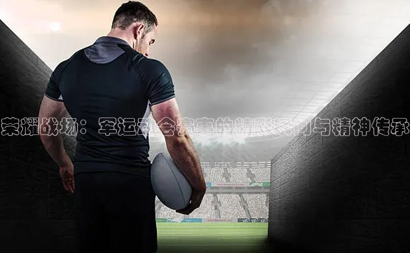 加拿大28圈曹操预测