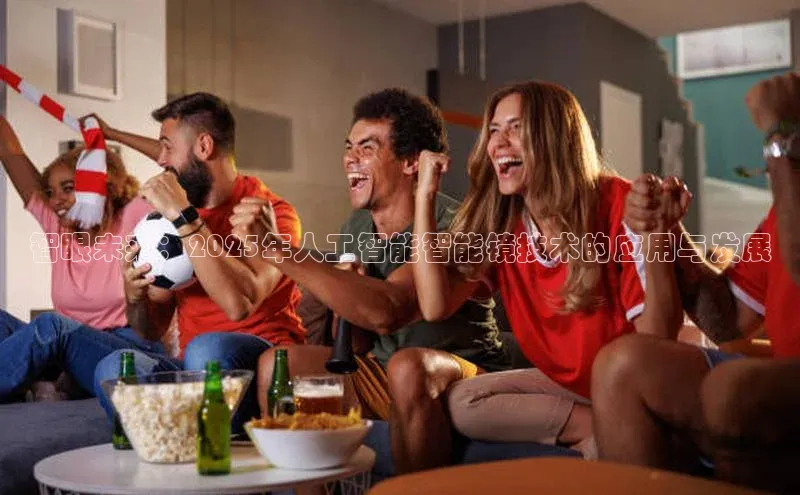 加拿大28圈下载