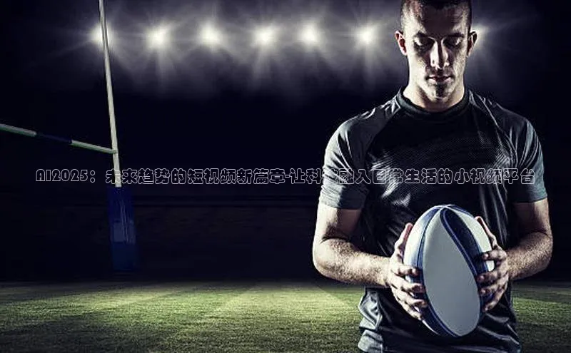 加拿大28开奖结果预测官网