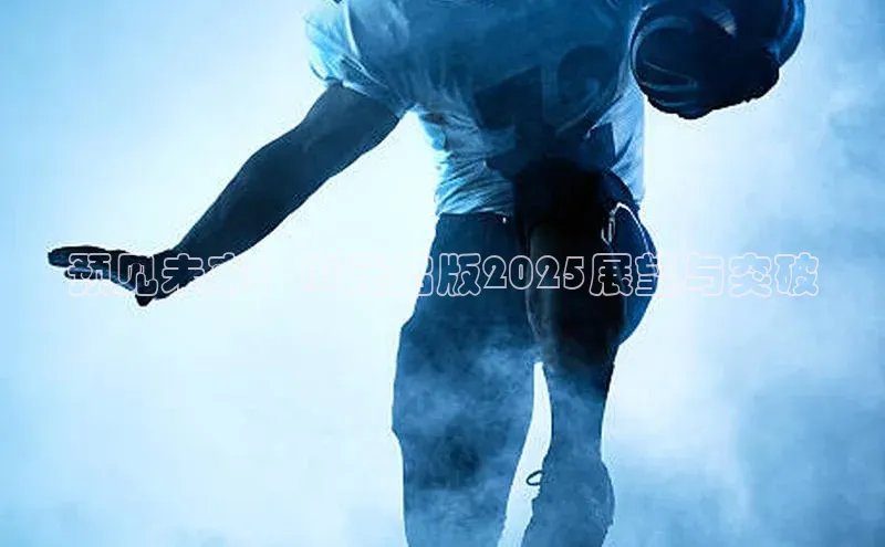 加拿大28圈下载