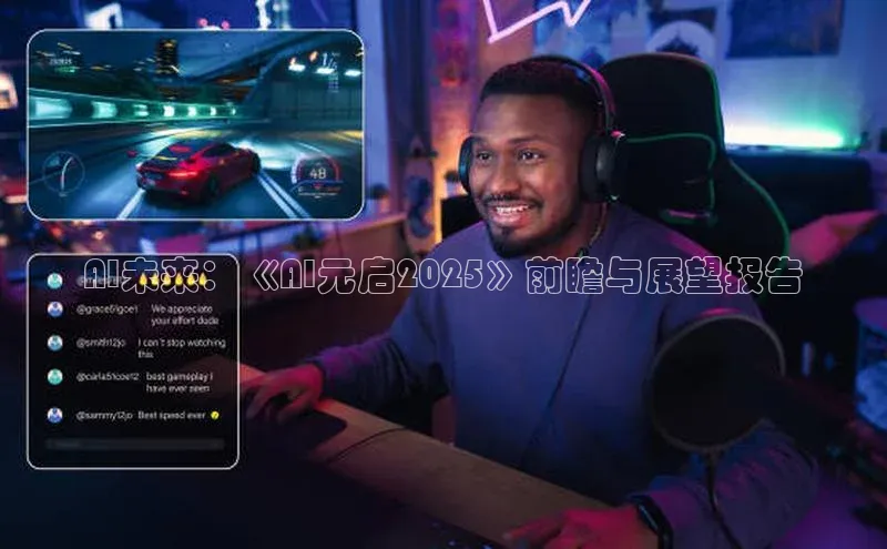 加拿大28圈注册链接