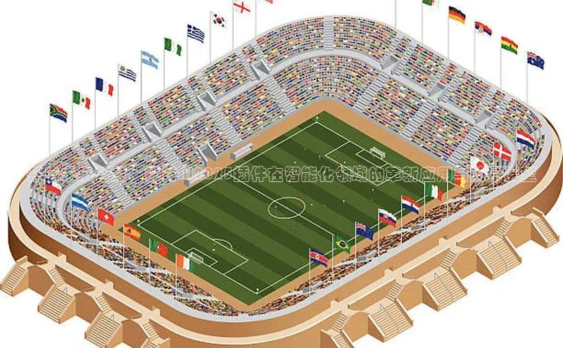 28圈平台官网版下载