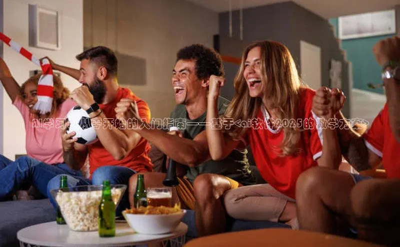 加拿大28圈合法吗