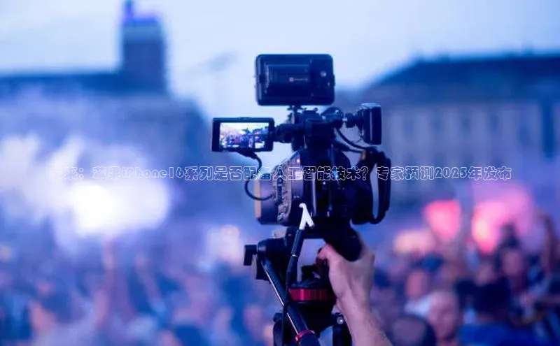 pc加拿大28预测开奖