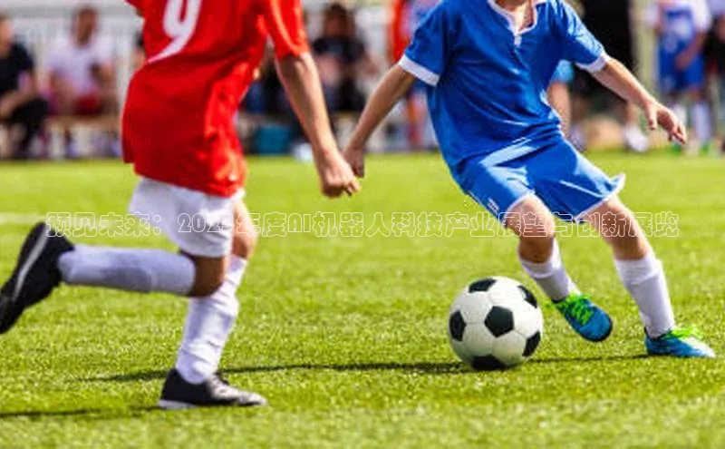 加拿大28圈预测准确率高的