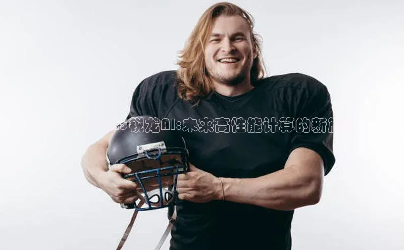 加拿大28快速预测开奖