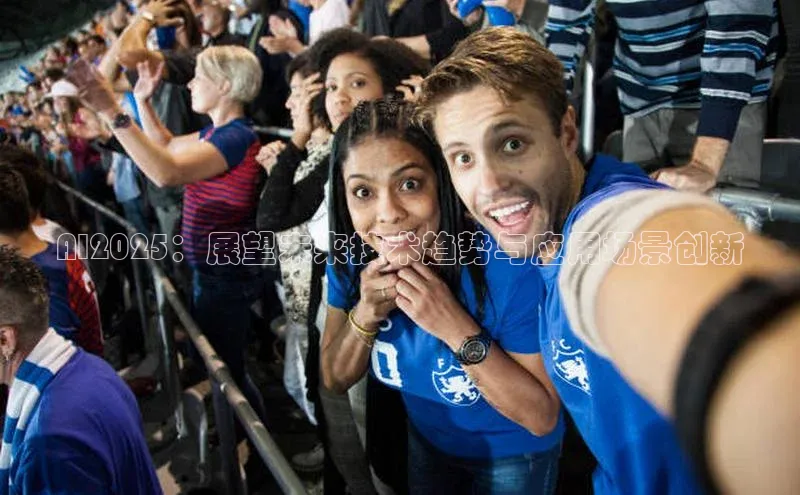 加拿大2.8平台下载