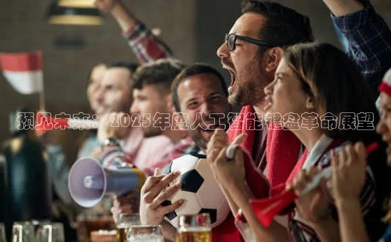 加拿大NG28娱乐软件