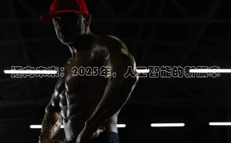 加拿大2.8平台下载