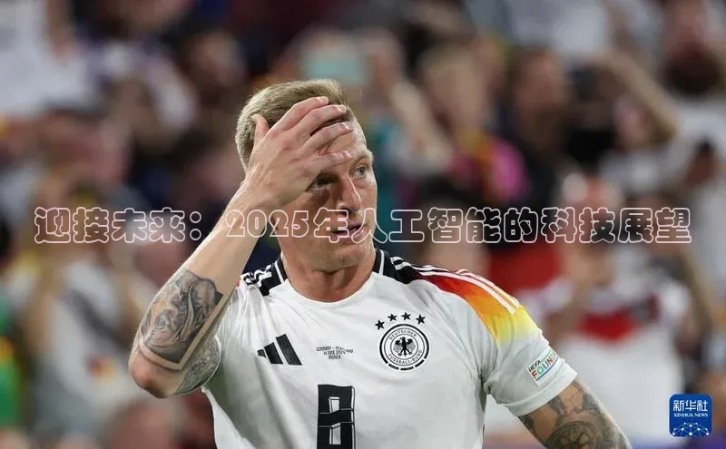 加拿大NG28娱乐软件