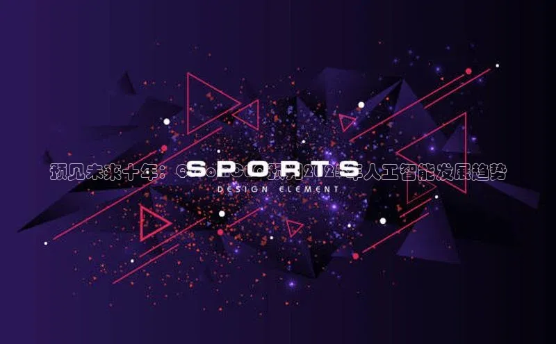 28电子游戏官方网站