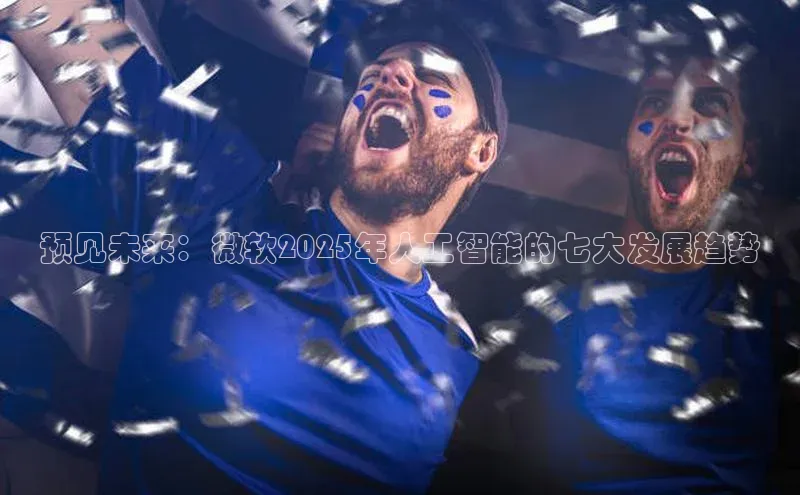 加拿大28开奖结果查询今天