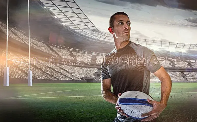 加拿大28圈曹操预测