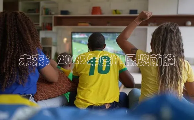 28圈平台官网版下载