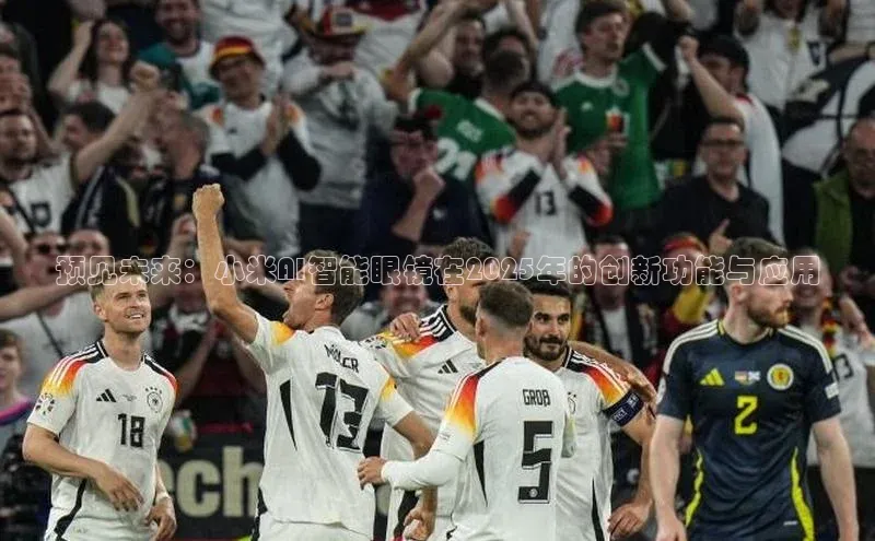 加拿大预测28在线预测官网