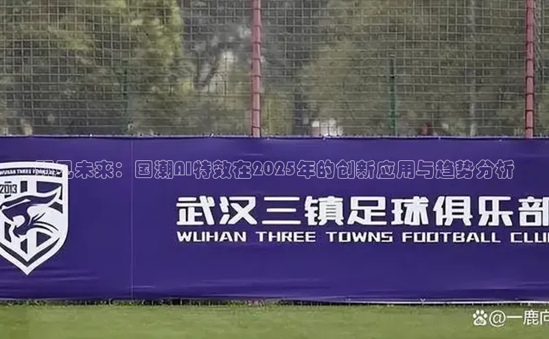 加拿大28圈app官网开奖结果