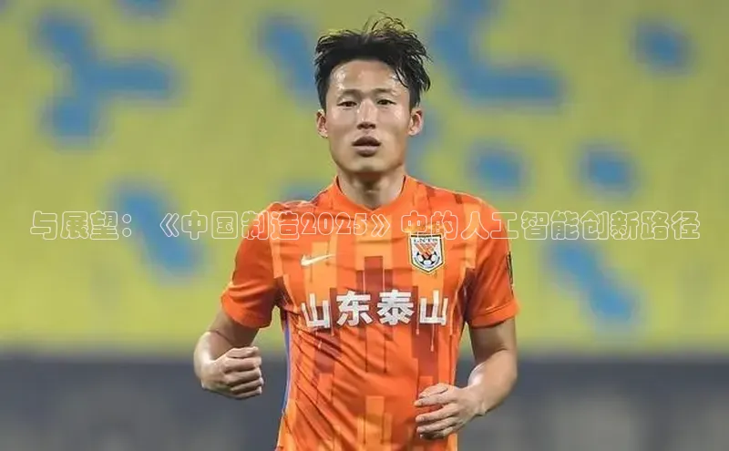 加拿大28圈预测准确率高的