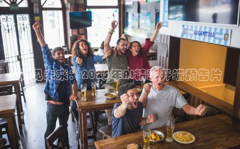 pc加拿大28预测开奖