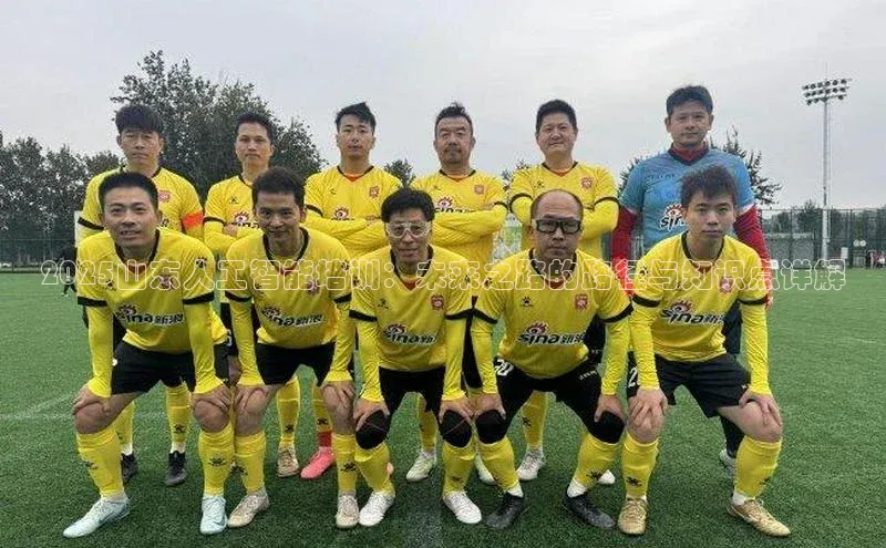 加拿大28圈.ccm