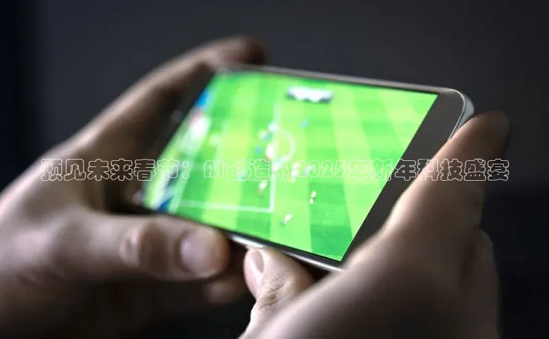 加拿大28圈最新版2023下载