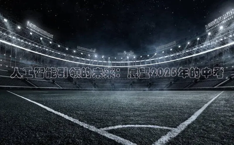 加拿大28圈官网版